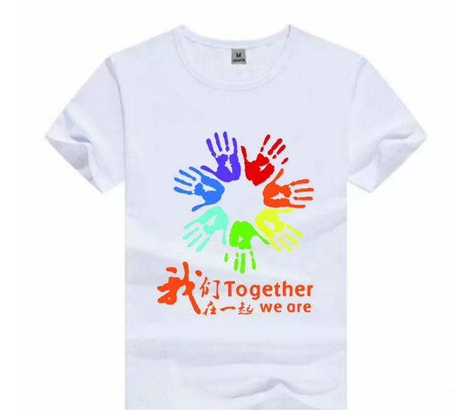 纯棉圆领短袖T恤印字·班服团体服文化衫·DIY高端聚会LOGO定制