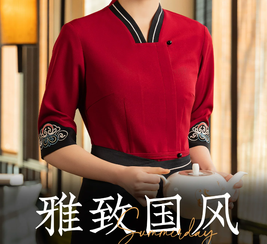 高端中式酒店服务员工作服·女红短袖·茶楼饭店餐饮接待·餐厅制服夏季款